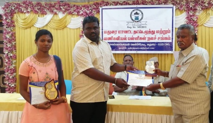 Award Ceremony