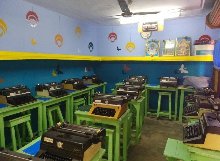 Typewriting Room